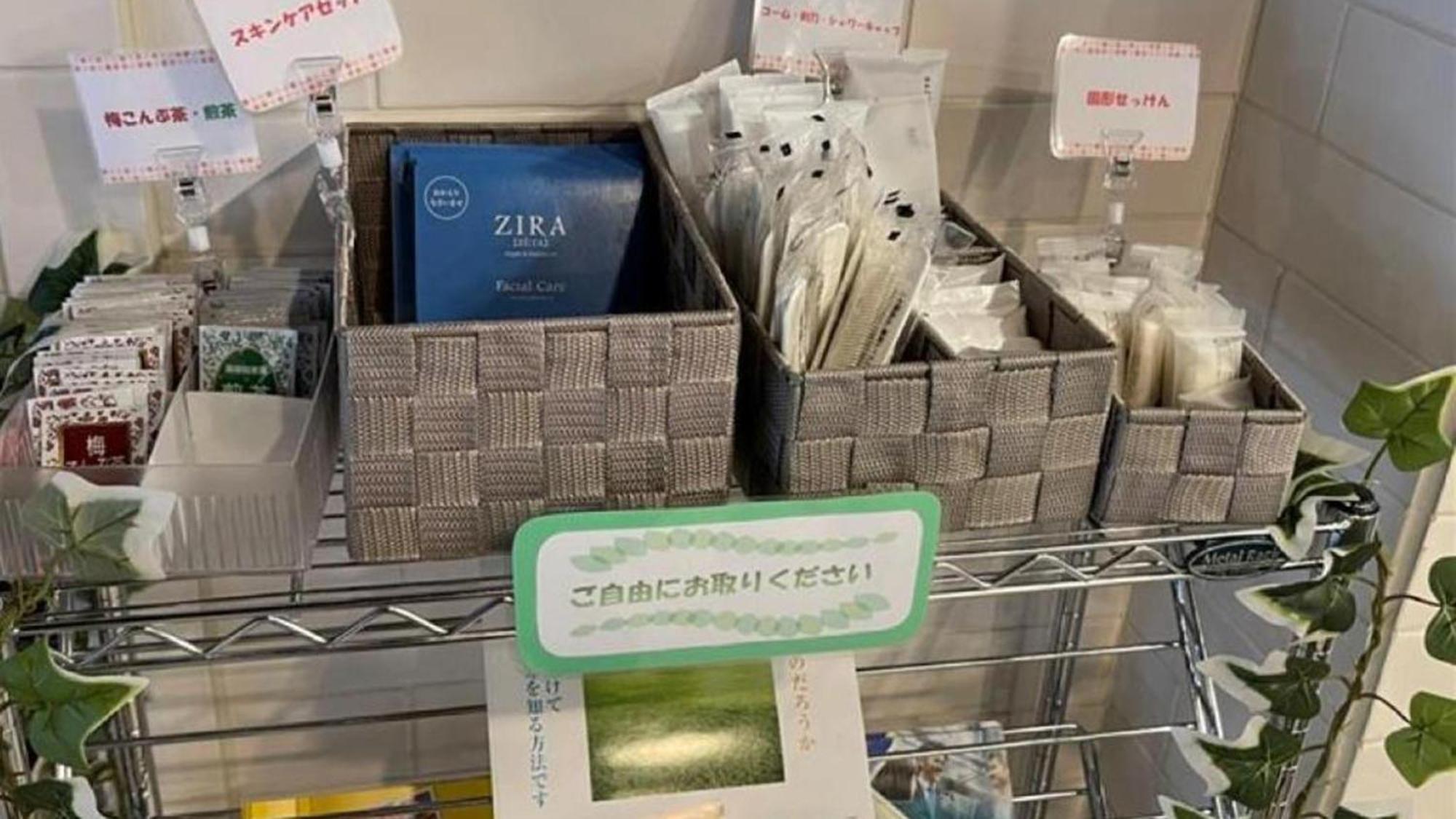 Toyoko Inn Tottori Eki Minami Guchi Luaran gambar