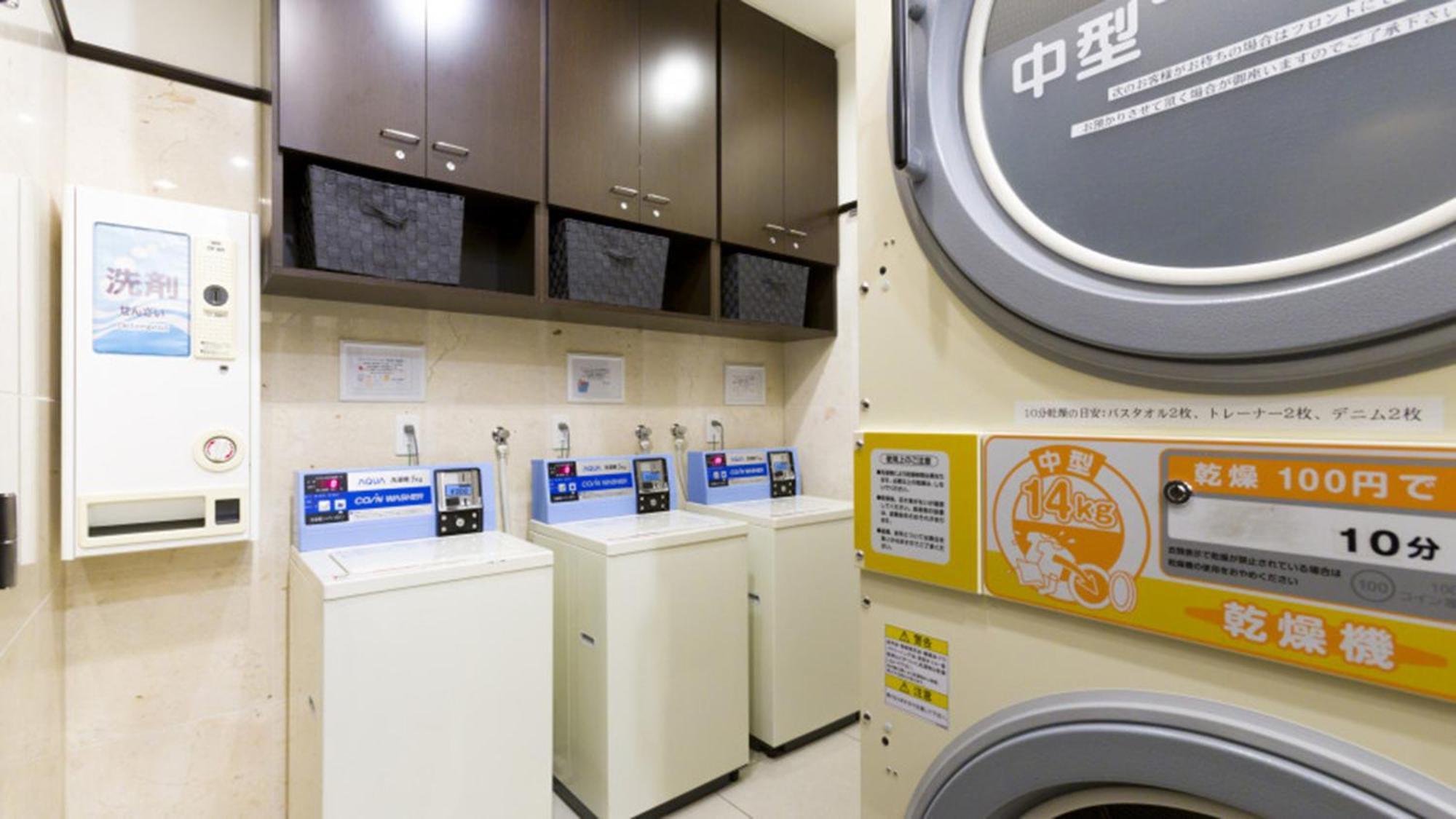 Toyoko Inn Tottori Eki Minami Guchi Luaran gambar