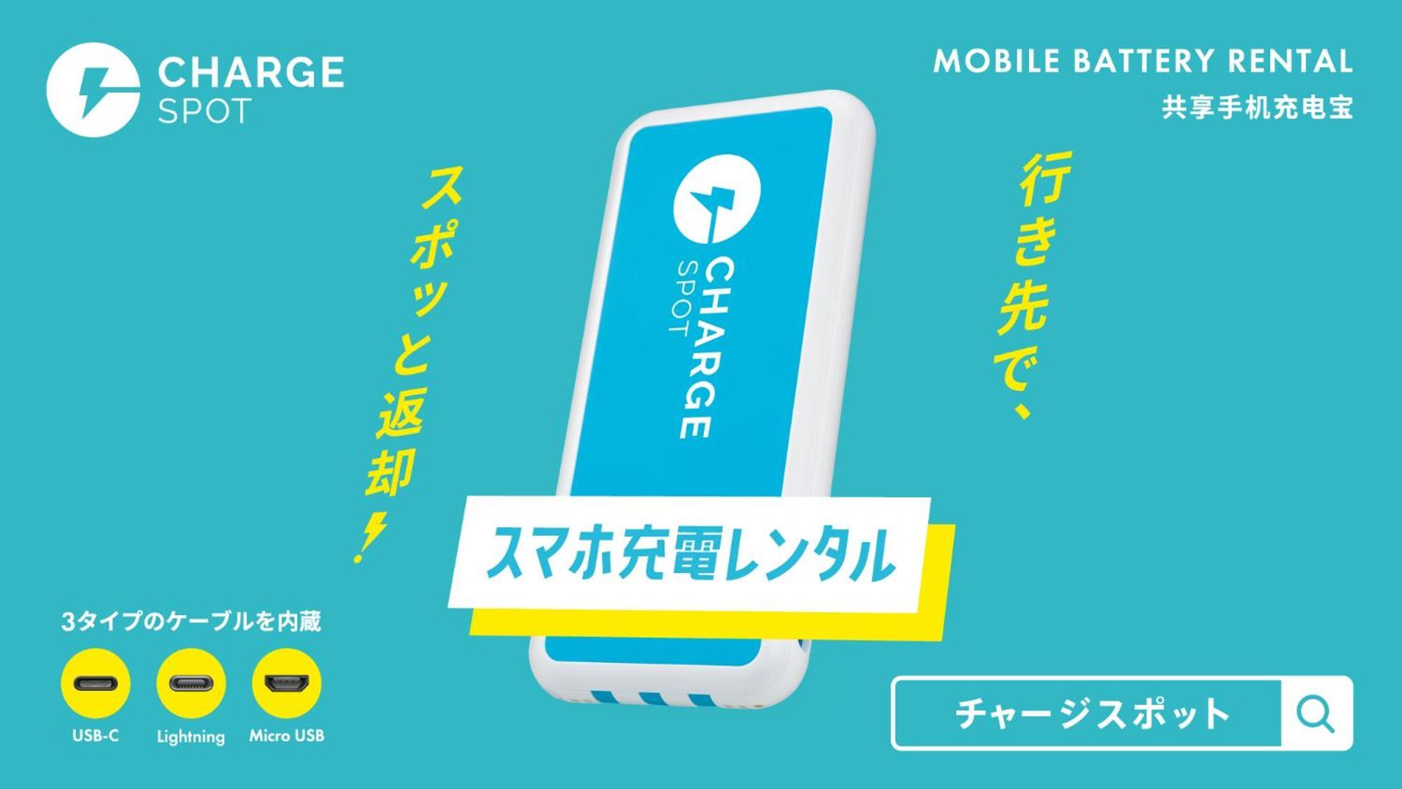 Toyoko Inn Tottori Eki Minami Guchi Luaran gambar